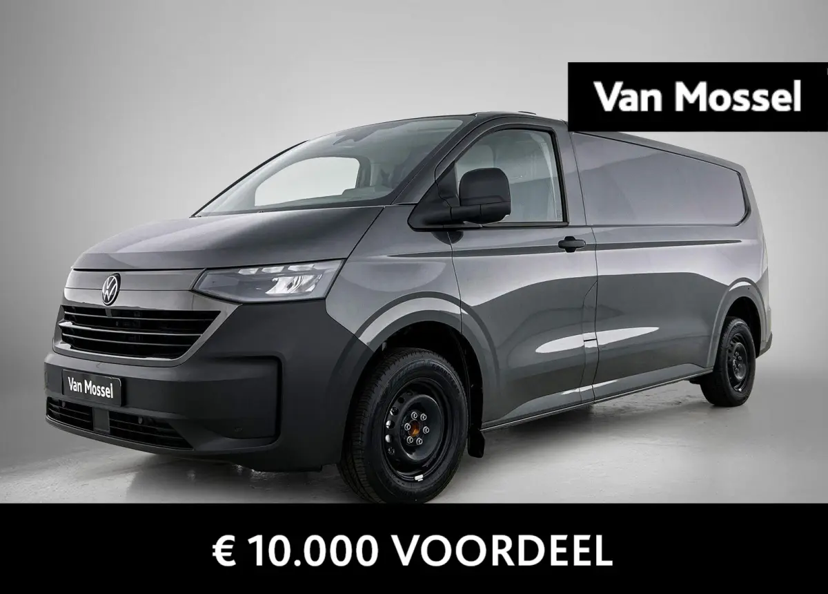 L2H1 Life 64 kWh 136PK | Automaat | Achteruitrijcamera | Parkeernsensoren Voor + Achter | Cruise Control | Lane Assist | Multifunctioneel Stuurwiel | Airco | Apple/Android Carplay | Stoelver