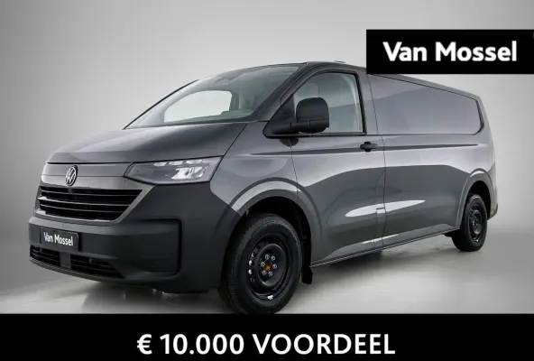 L2H1 Life 64 kWh 136PK | Automaat | Achteruitrijcamera | Parkeernsensoren Voor + Achter | Cruise Control | Lane Assist | Multifunctioneel Stuurwiel | Airco | Apple/Android Carplay | Stoelver