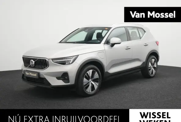 1.5 T5 plus Bright AUTOMAAT | HARMAN KARDON | CAMERA | CRUISE | CLIMA | STOEL & STUURVERWARMING | DAB | NAVIGATIE | APPLE CARPLAY | 12 MAANDEN BOVAG GARANTIE |