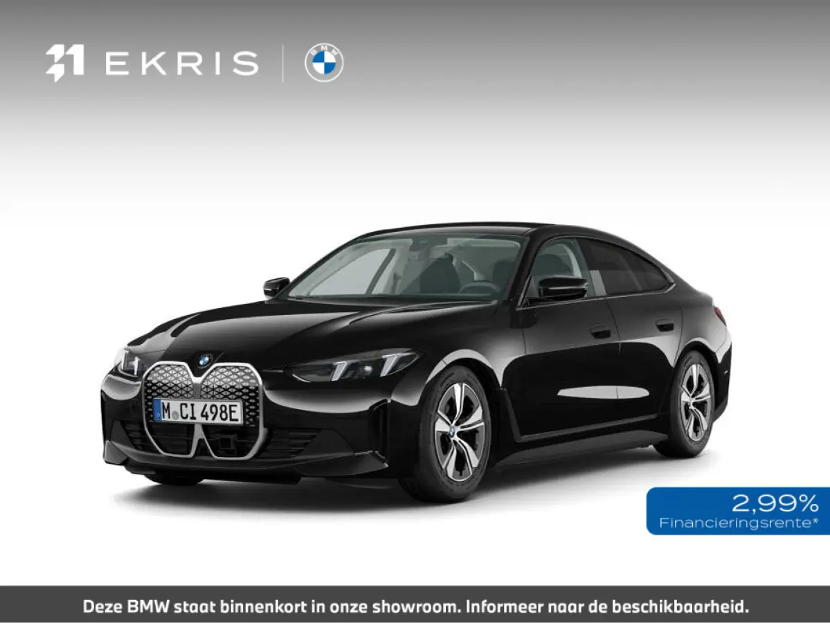 eDrive35 | Pure Edition