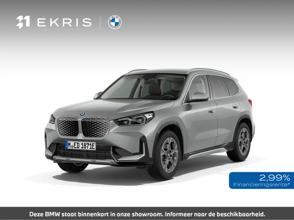 eDrive20 | Pure Edition