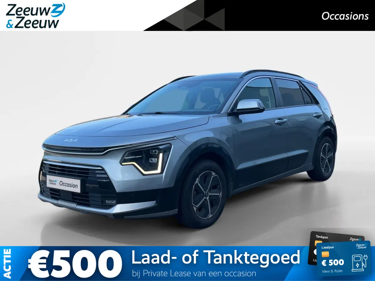 1.6 GDi Hybrid DynamicLine | Two-Tone | Trekhaak | Climate control | Navigatie | Cruise control