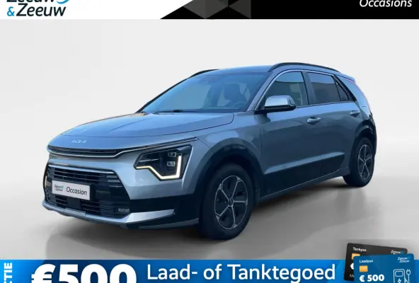 1.6 GDi Hybrid DynamicLine | Two-Tone | Trekhaak | Climate control | Navigatie | Cruise control