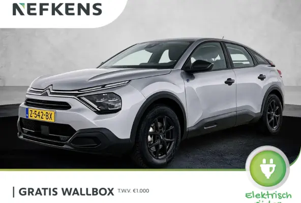 136pk You 50 kWh Automaat | Apple Carplay/Android Auto | Climate Control | Cruise Control | Camera | FASE 3 | 16"LMV | Parkeersensoren | Warmtepomp |