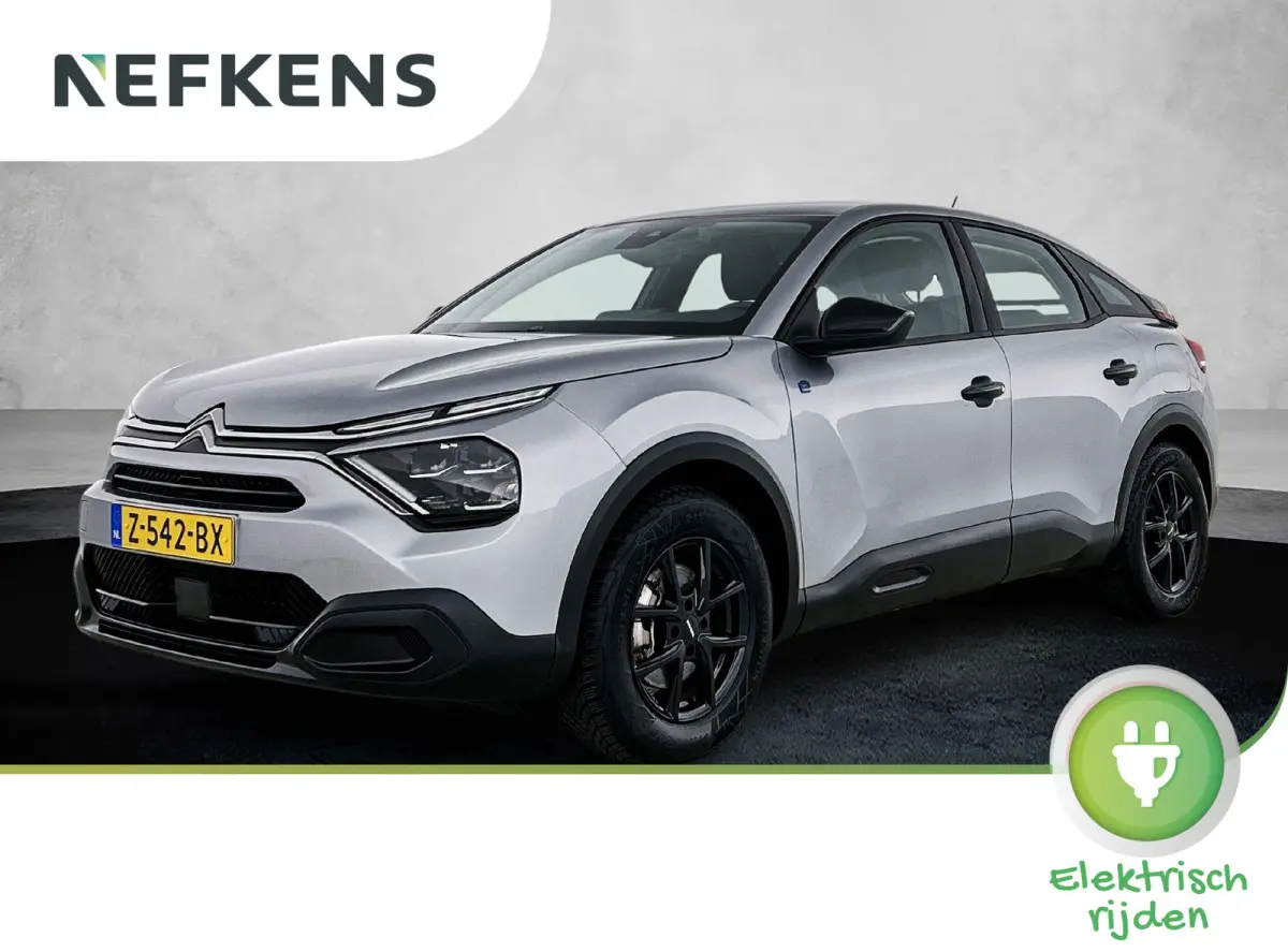 136pk You 50 kWh Automaat | Apple Carplay/Android Auto | Climate Control | Cruise Control | Camera | FASE 3 | 16"LMV | Parkeersensoren | Warmtepomp |