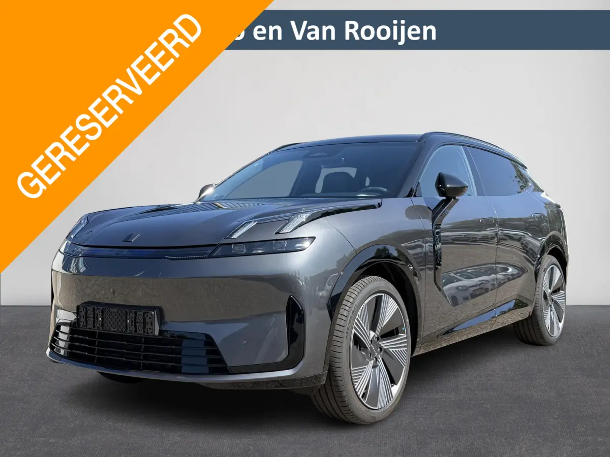 1.5 More NIEUW | 200 km bereik | 349 PK | Pano | Massage | HK | Stoelverw. + Ventilatie ( Vestiging - Nieuwegein )
