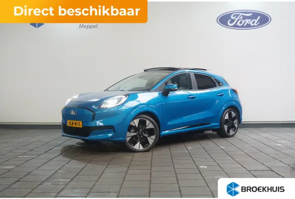 Premium 44 kWh | Achteruitrijcamera | Apple Carplay/Android Auto|telefoonintegratie premium | Buitenspiegels elektrisch verstel- en verwarmbaar