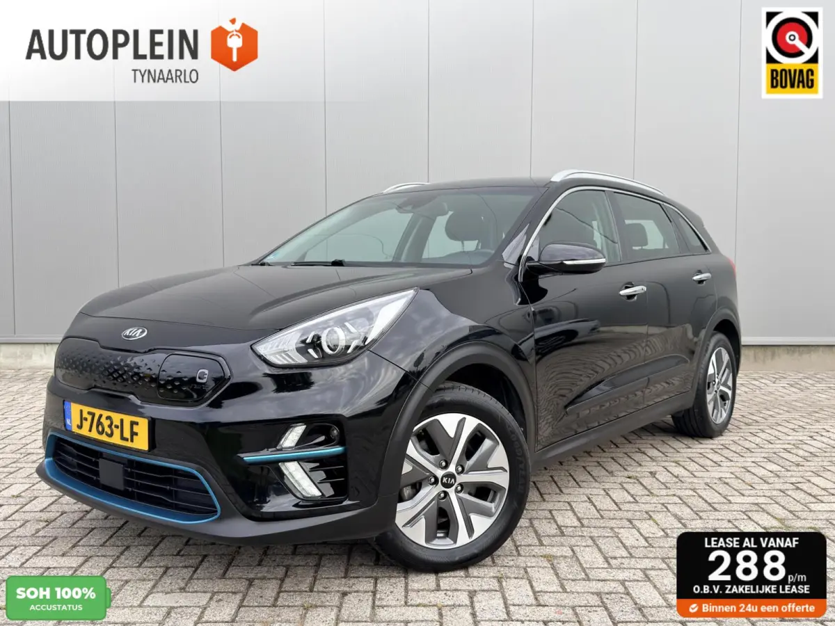 DynamicLine 64 kWh 1e eig|Dealer OH|Warmtepomp|Carplay