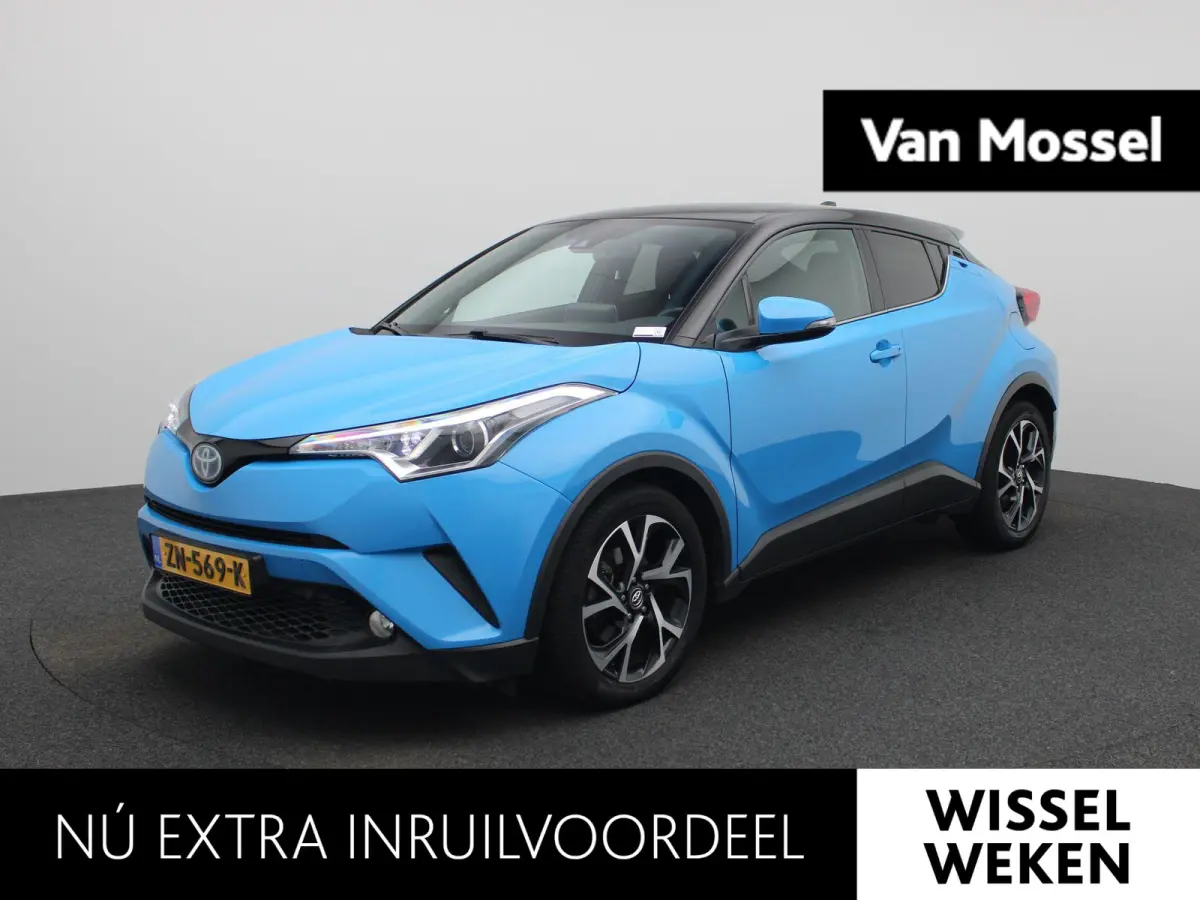 1.8 Hybrid Dynamic | Automaat | Cruise Control | Stoelverwarming | Camera | Trekhaak |