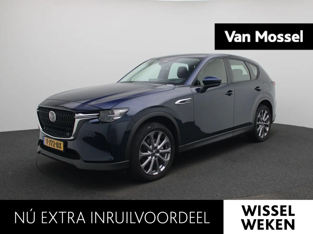 2.5 e-SkyActiv PHEV Exclusive-Line | Automaat | Apple Carplay / Android Auto | Camera | Head-up Display | Parkeersensoren |