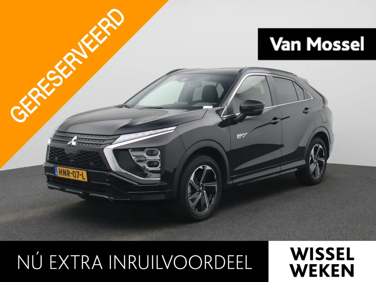 2.4 PHEV Instyle | Automaat | Apple Carplay / Android Auto | Camera | Parkeersensoren | Trekhaak |