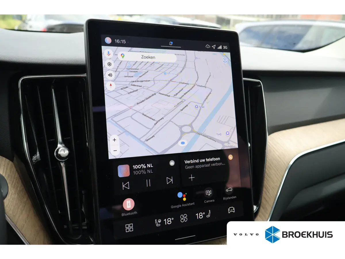 2.0 T6 Plug-in hybrid AWD Plus Dark | Face Lift! | Trekhaak | Harman Kardon | HUD |