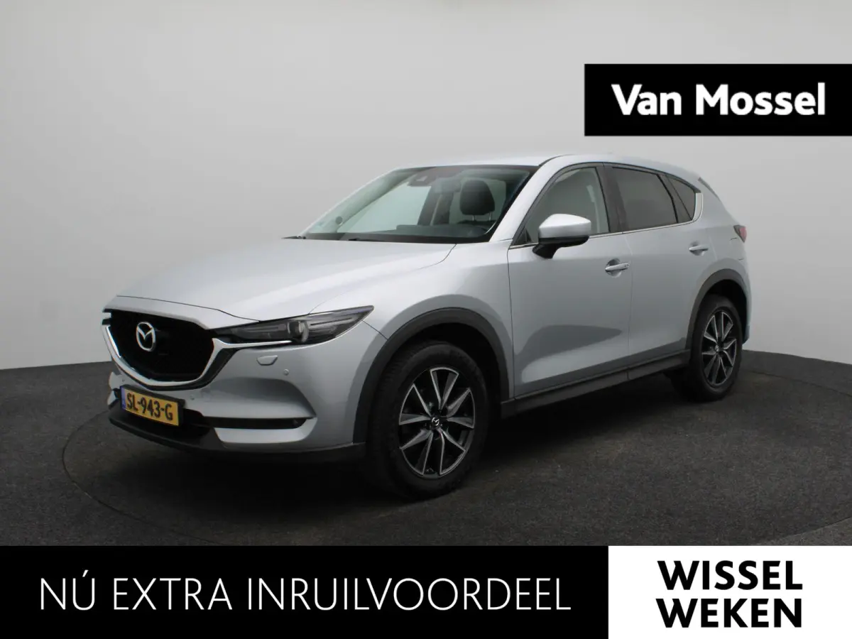 2.0 SkyActiv-G 165 Skylease GT | Automaat | Lederen Bekleding | Navigatie | Bluetooth Telefonie | 2.000KG Trekgewicht |