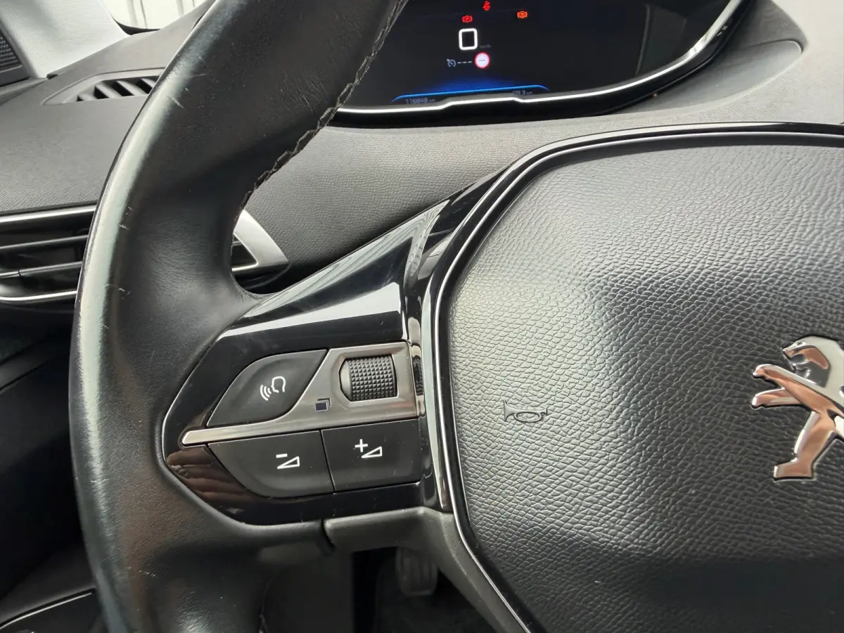 1.2 PureTech Allure - Smart Grey - Leder Claudia Mistral/Carplay/Dab+