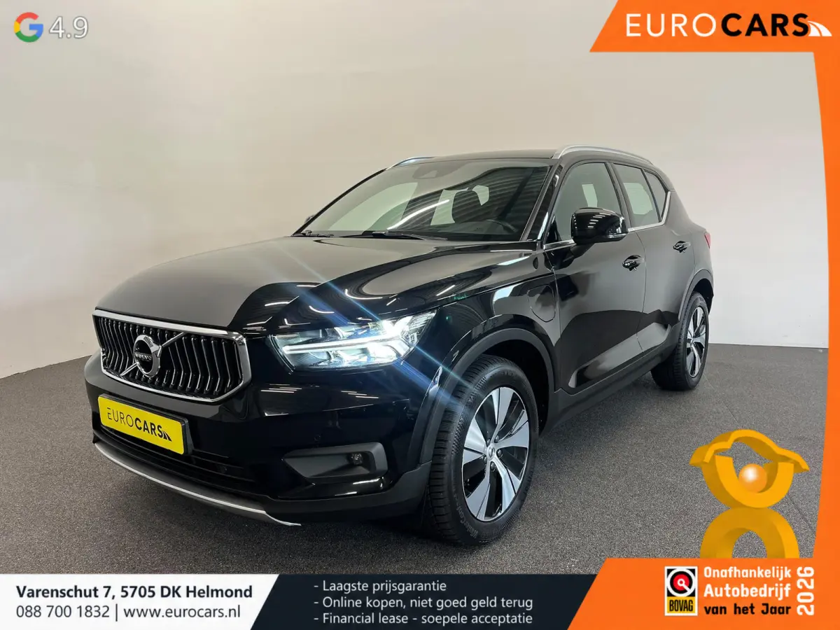 1.5 T4 Inscription Expression Wegklapbare trekhaak Navigatie Apple Carplay Android Auto Camera Parkeerhulp Adaptive Cruise Control Harman Kardon Full Led Climate Control Lichtmetalen velgen