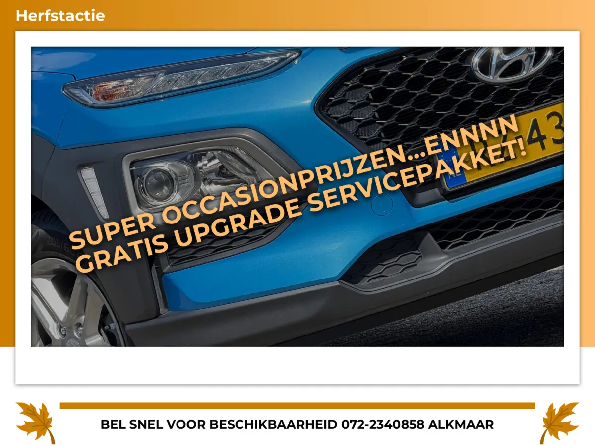 1.0T Comfort Plus Pack - Blue Lagoon - Carplay/Nav/Camera