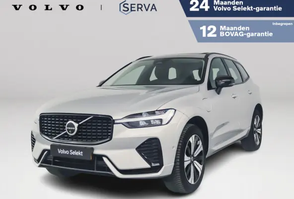 T6 Plug-in hybrid AWD Plus Dark | Panoramadak | 360° camera | Elektrische stoelen | Stoel- en stuurverwarming | Trekhaak