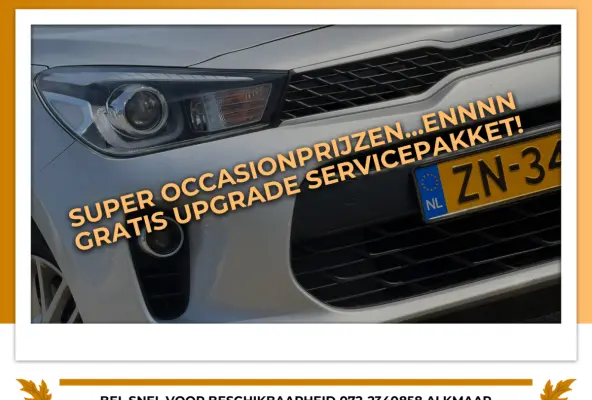 1.0 TGDI DynamicLine - Silky Silver - Camera/Carplay/Cruise - Fris