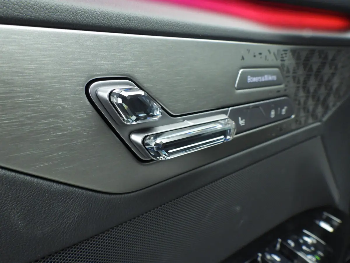 M70 xDrive Executive Pack | Executive Lounge | Connoisseur Pack | Sky Lounge