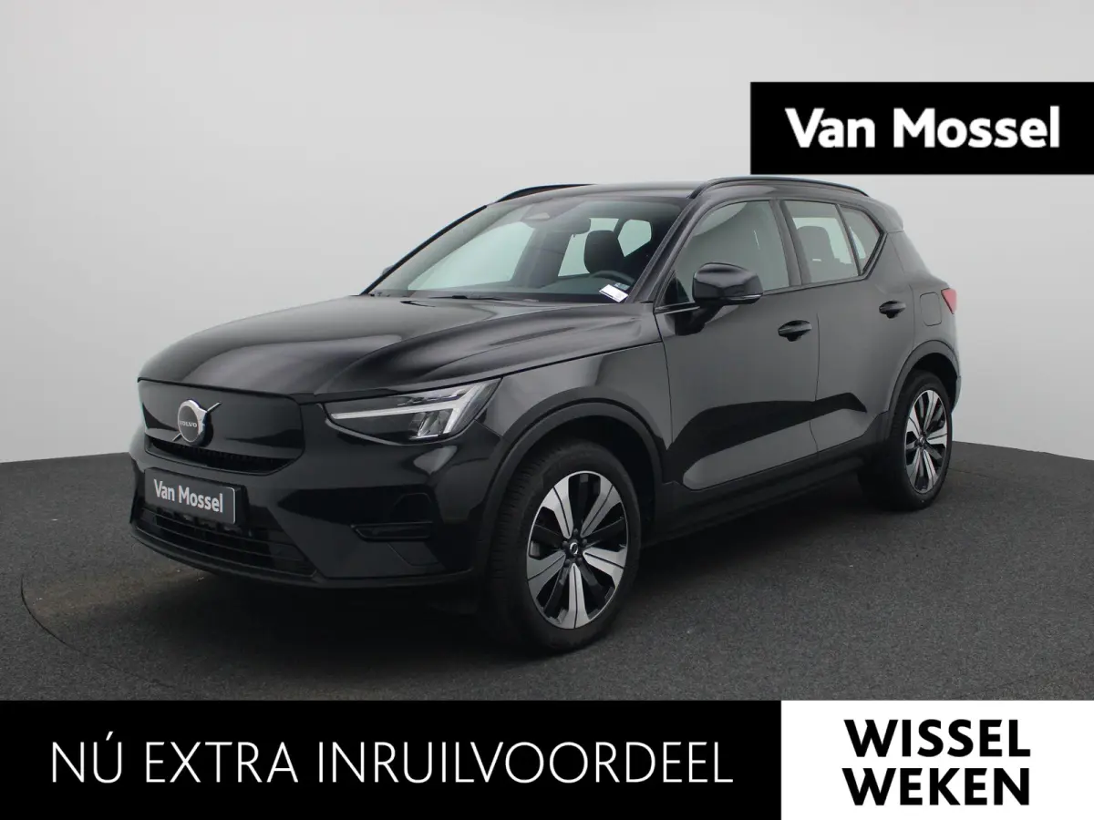 Core | CAMERA | NAVIGATIE | ELEK.KOFFERBAK | DIGITAAL DASHBOARD | LED | LMV |