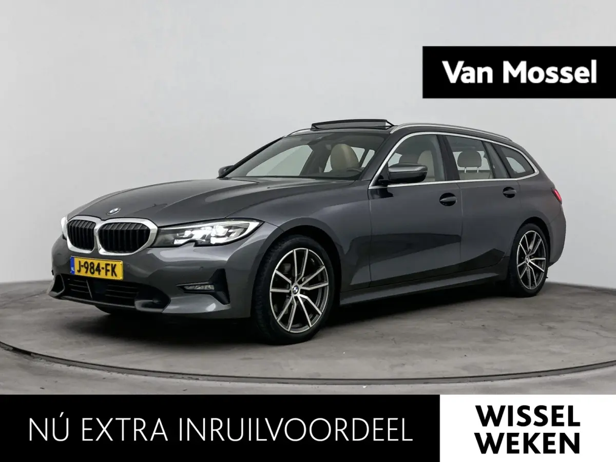 320i Executive Edition | PANO | ACC | Stoelverwarming | Ambiance sfeerverlichting | Keyless | Virtual Cockpit | Climate control  |