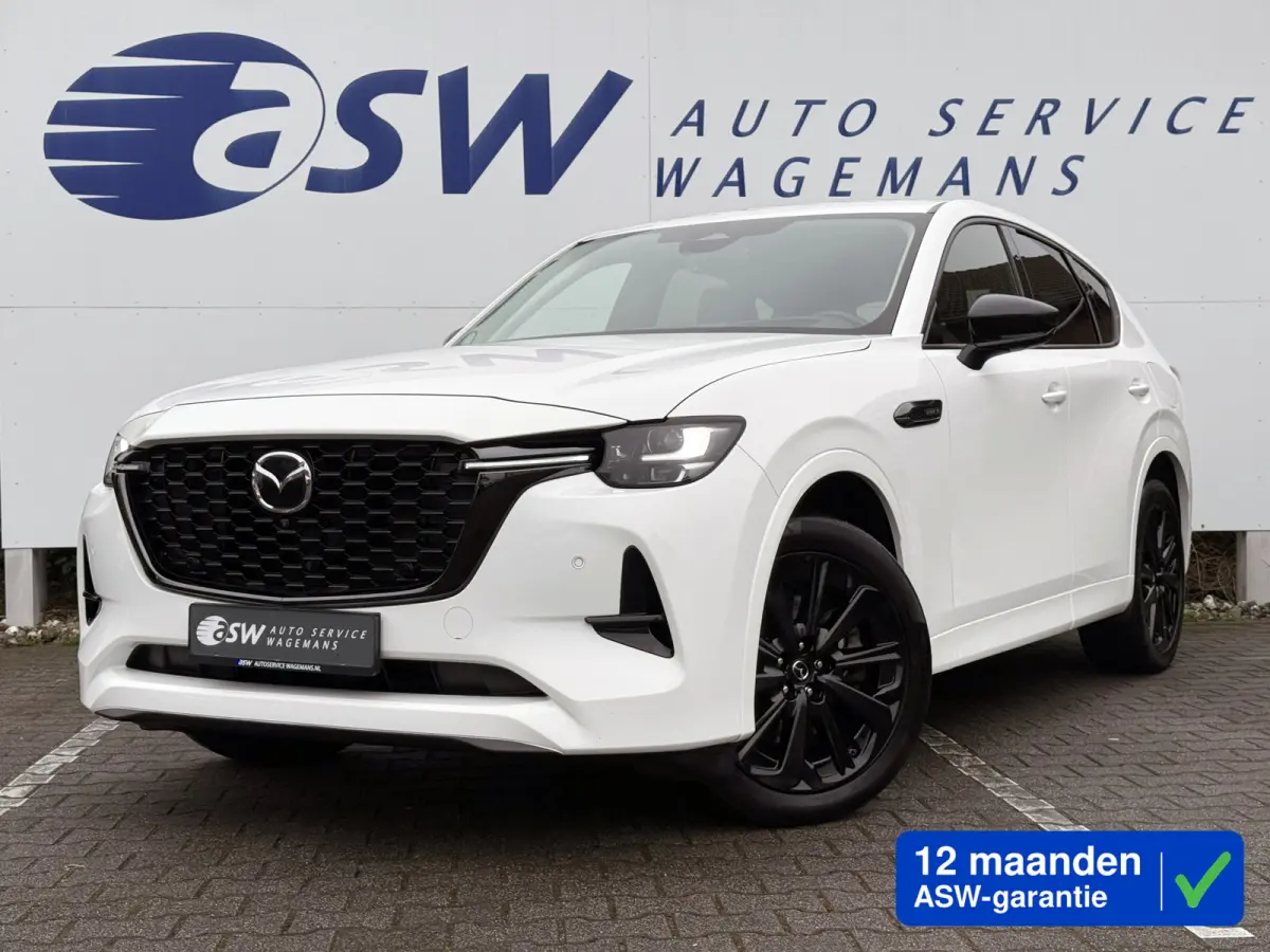 2.5 e-SkyActiv PHEV Homura | Leder | Adaptive Cruise | 360 Camera | Bose Audio | Memory