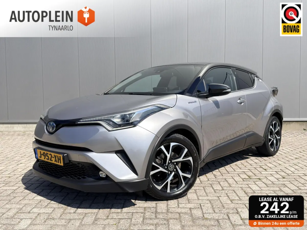 1.8 Hybrid Executive Carplay| Dealer OH|Stoelverw|*Climate*|