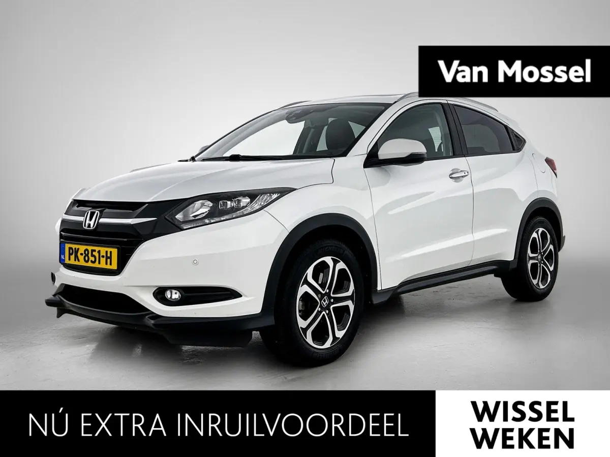 1.5 i-VTEC Executive | TREKHAAK | PANORAMADAK | NAVIGATIE | CAMERA | KLIMAATREGELING