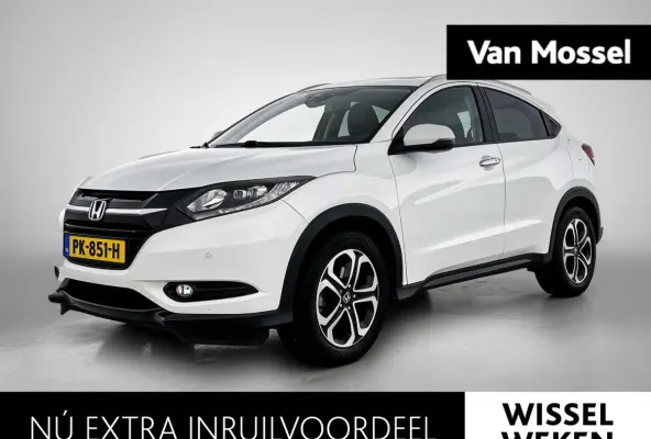 1.5 i-VTEC Executive | TREKHAAK | PANORAMADAK | NAVIGATIE | CAMERA | KLIMAATREGELING