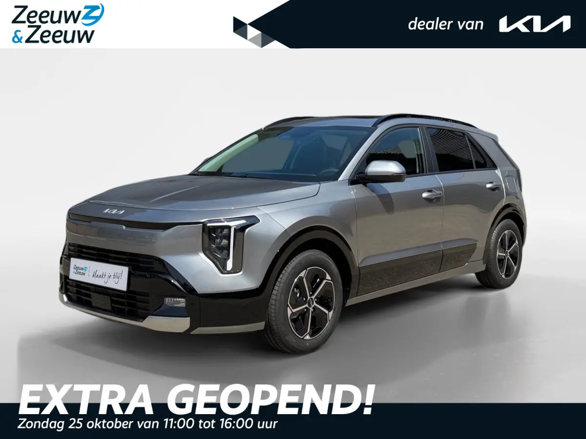 1.6 GDi Hybrid DynamicPlusLine | Facelift model | Nu te bestellen! |  Schuifdak | NU MET €3.000 inruilpremie