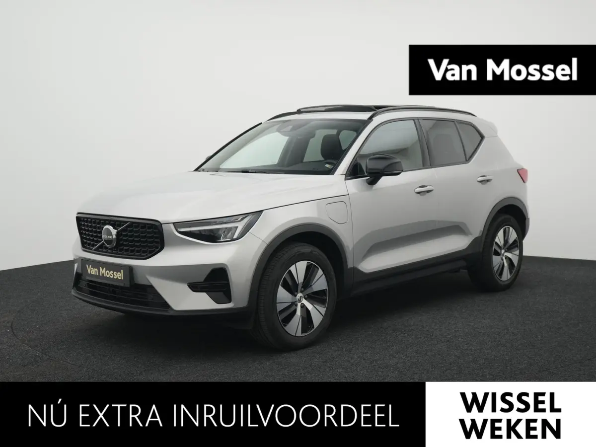 1.5 T4 Plug-in hybrid Plus Dark | Automaat | Stuurwiel Verwarming | Stoel Verwarming | Panorama Dak | Harman Kardon | Camera | 12 Maanden BOVAG Garantie |