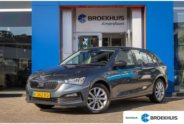 1.0 TSI Ambition | Apple Carplay/Android Auto | Digitaal dashboard | Airco | Cruise control | Navigatie | Lichtmetalen velgen | Airco | Apple Carplay/Android Auto|telefoonintegratie premium 