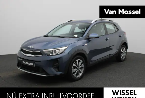 1.0 T-GDi MHEV DynamicLine | Apple Car Play / Android Play | Bluetooth | Airco | PDC | Radio / DAB+ | Elektrische Ramen | 12 Maanden BOVAG Garantie |