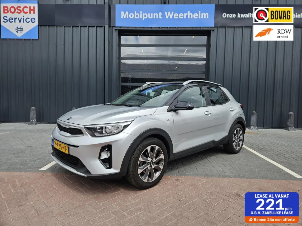 1.0 T-GDi Dynamic Line rijklaar