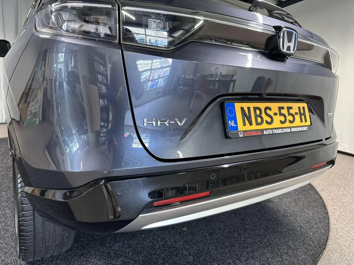 1.5 e:HEV Advance Style Automaat | Camera | Navi
