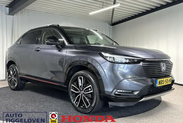1.5 e:HEV Advance Style Automaat | Camera | Navi