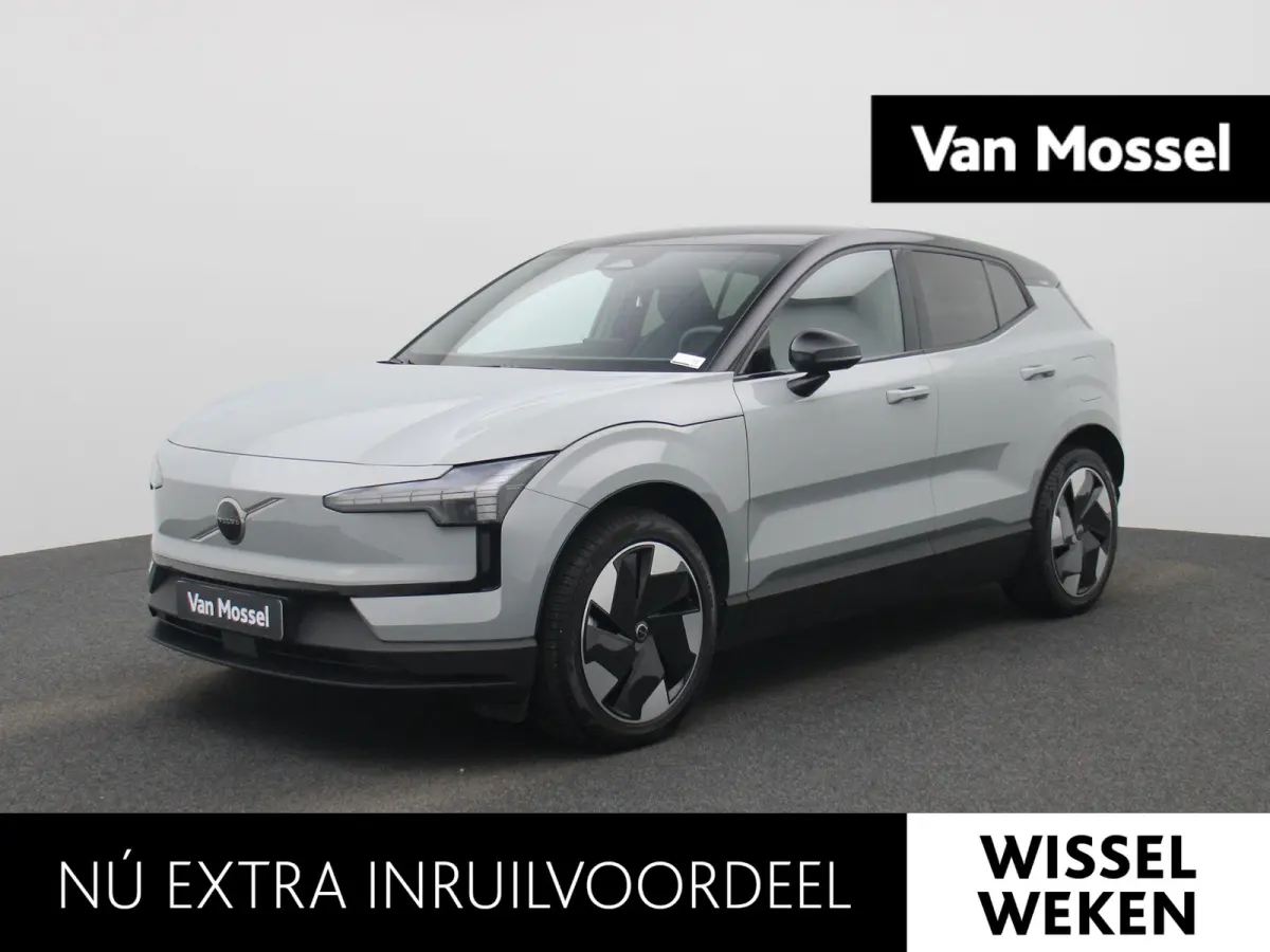 Twin Motor Performance Plus 69kw | NAVIGATIE | HARMAN KARDON | CAMERA | STOEL-STUURWIELVERWARMING