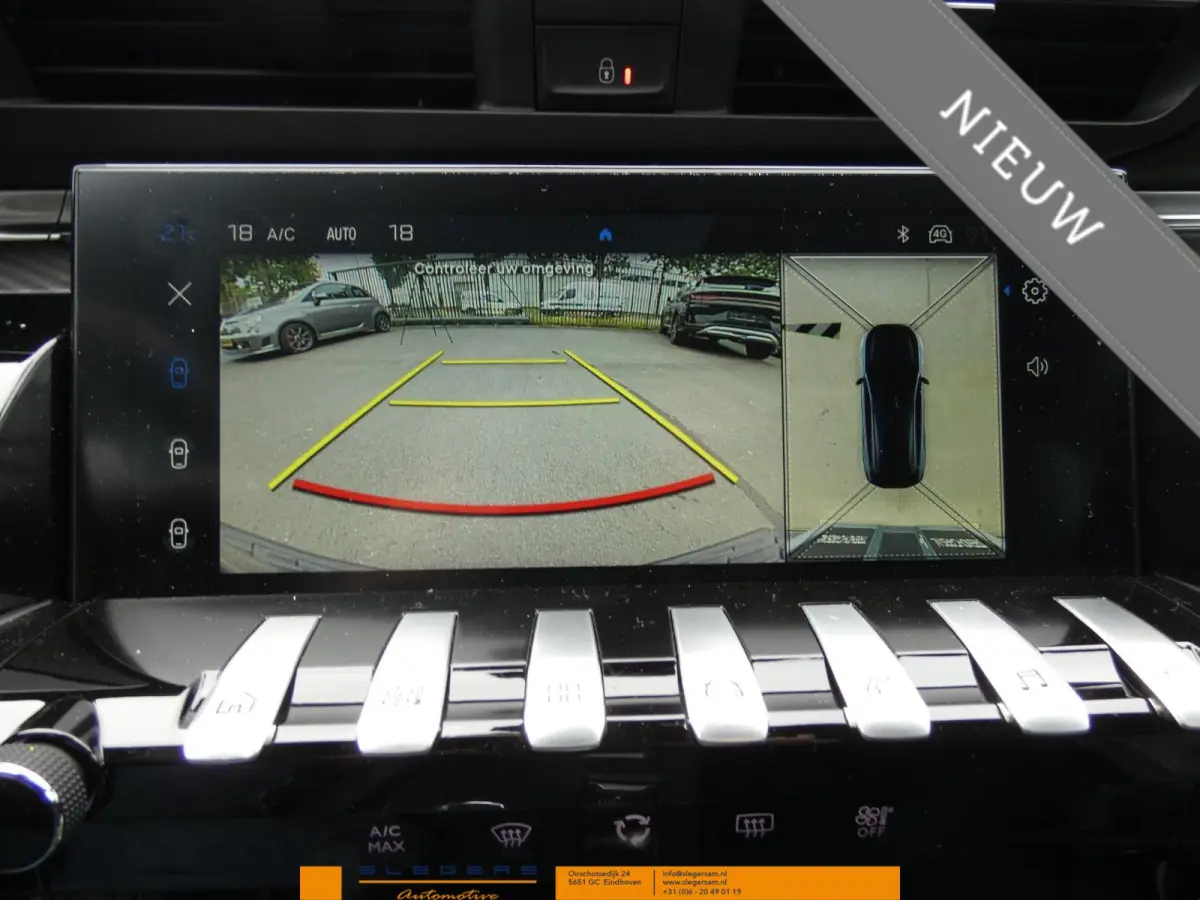 1.6 HYbrid PHEv180 e-EAT8 Allure Avantage
