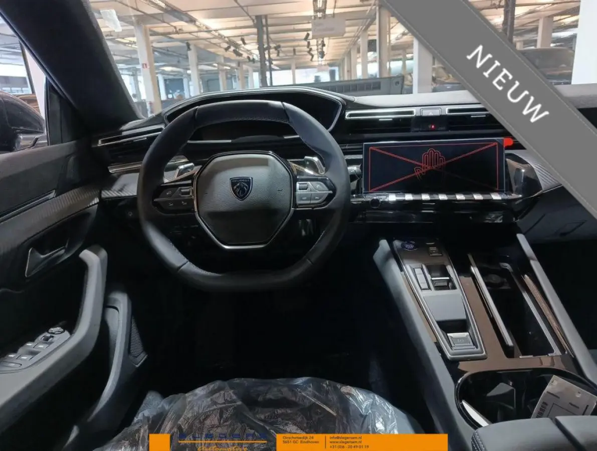 1.6 HYbrid PHEv180 e-EAT8 Allure Avantage