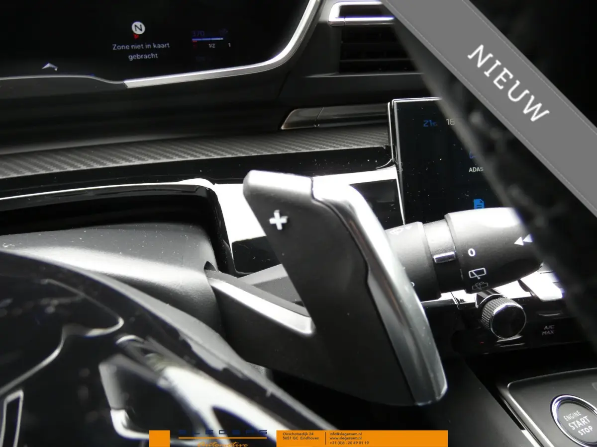 1.6 HYbrid PHEv180 e-EAT8 Allure Avantage