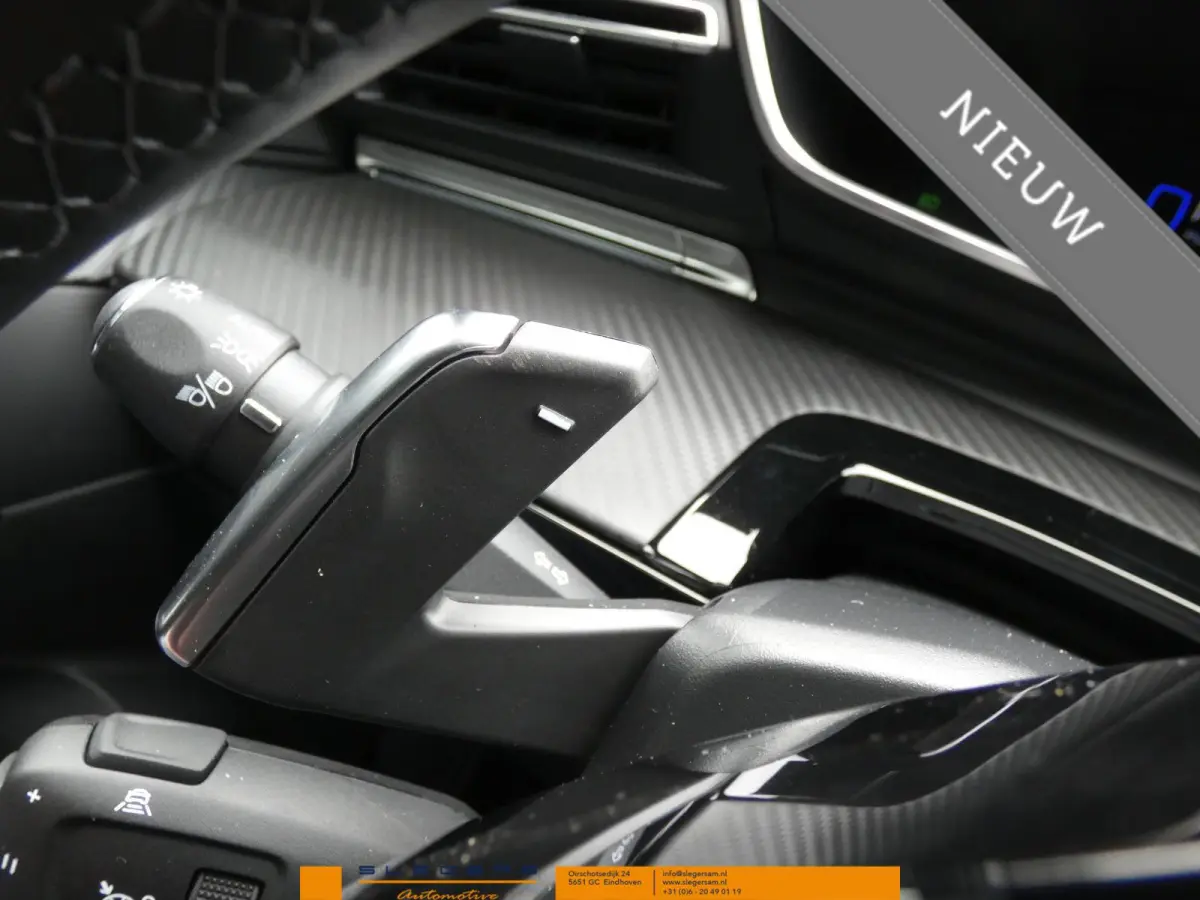 1.6 HYbrid PHEv180 e-EAT8 Allure Avantage