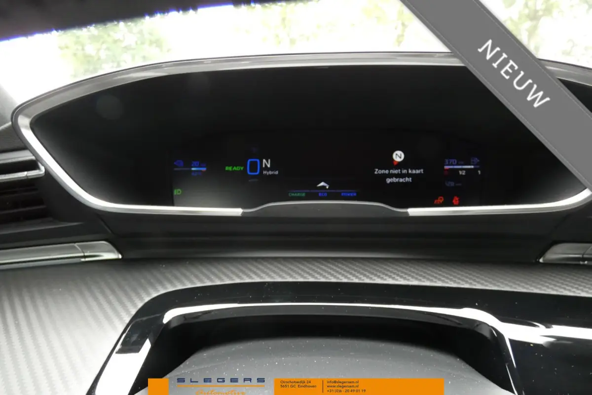 1.6 HYbrid PHEv180 e-EAT8 Allure Avantage