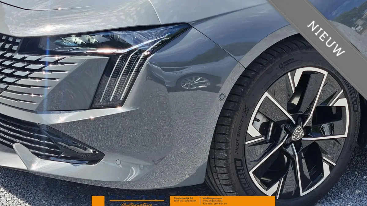 1.6 HYbrid PHEv180 e-EAT8 Allure Avantage