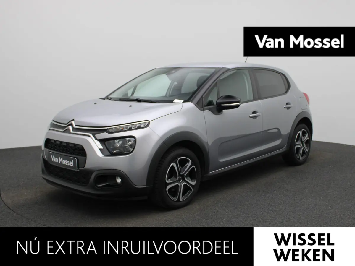 1.2 PureTech Feel | APPLE CARPLAY - ANDROID AUTO | NAVIGATIE | CRUISE CONTROL | CLIMATE CONTROL |
