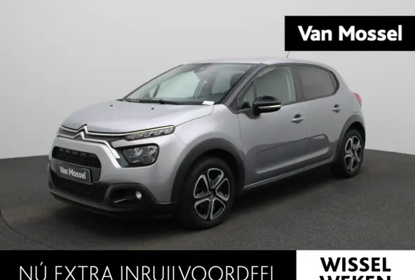 1.2 PureTech Feel | APPLE CARPLAY - ANDROID AUTO | NAVIGATIE | CRUISE CONTROL | CLIMATE CONTROL |
