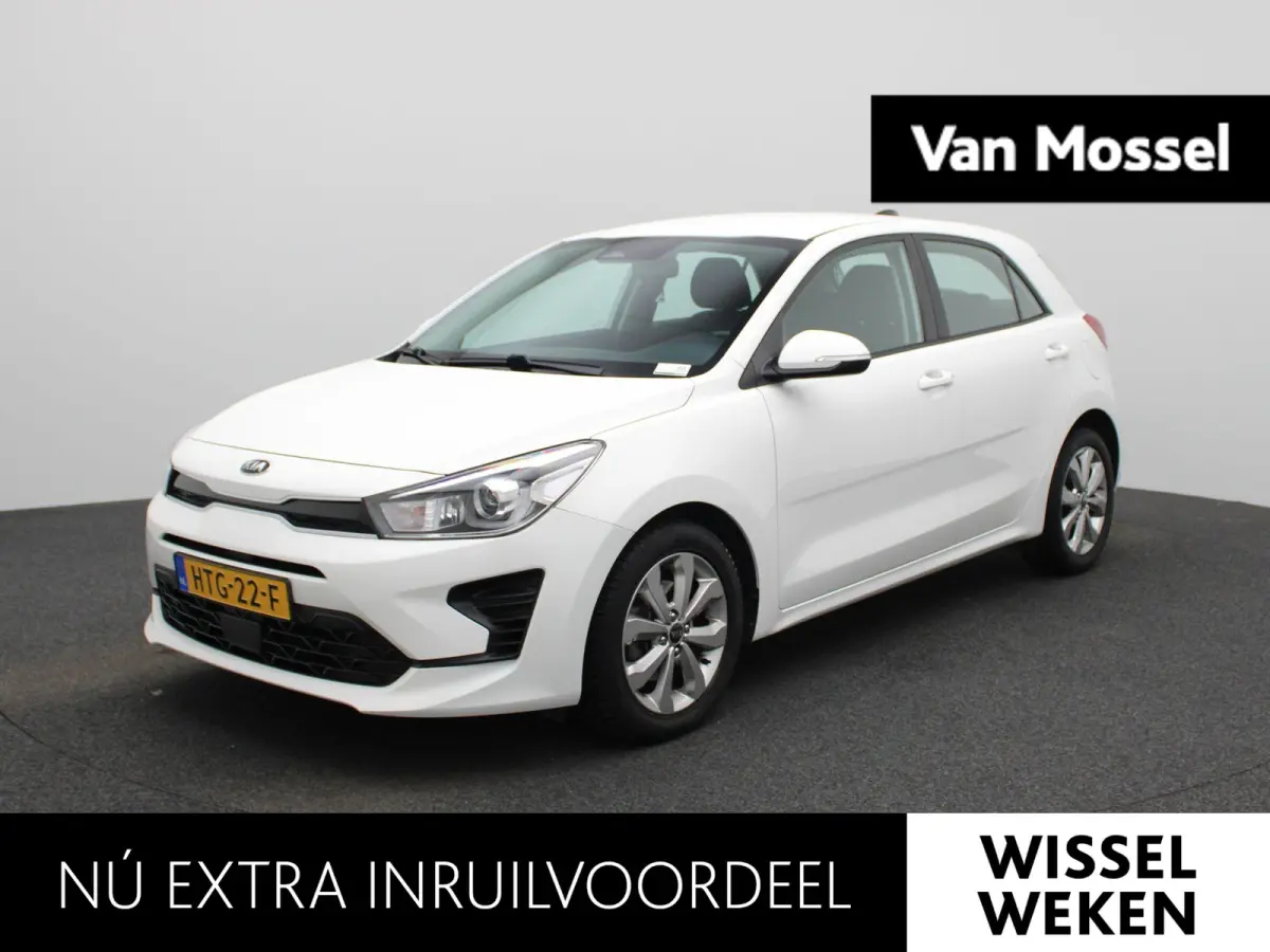 1.0 TGDI ComfortLine | Apple Carplay / Android Auto | Stoelverwarming | Parkeersensoren Achter |
