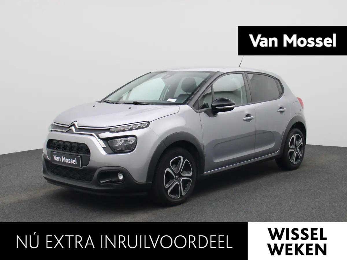 1.2 PureTech 82 S&S MAN Feel | APPLE CARPLAY - ANDROID AUTO | NAVIGATIE | CLIMATE CONTROL | CRUISE CONTROL |