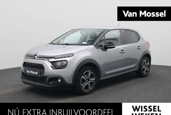 1.2 PureTech 82 S&S MAN Feel | APPLE CARPLAY - ANDROID AUTO | NAVIGATIE | CLIMATE CONTROL | CRUISE CONTROL |