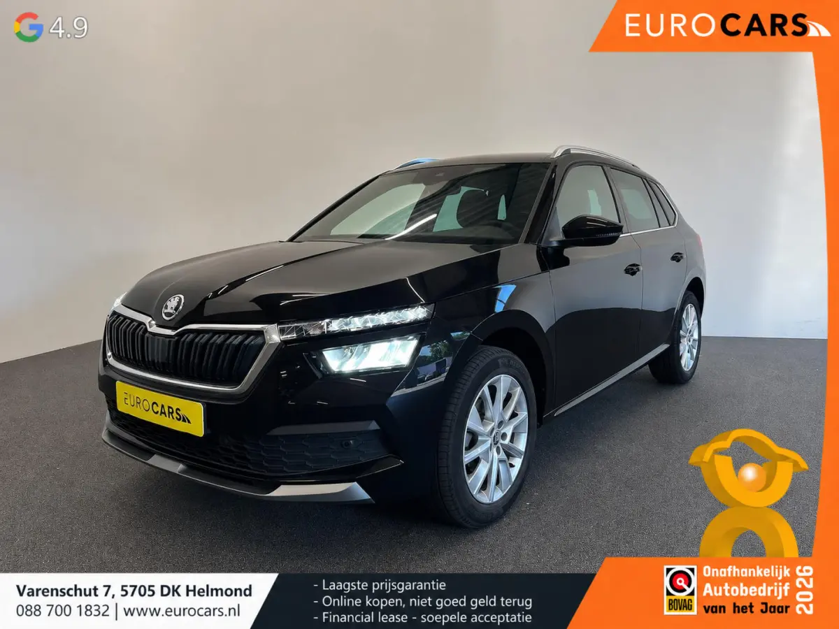1.0 TSI DSG Clever Panoramadak Trekhaak Navigatie Apple Carplay Android Auto Camera Parkeerhulp Cruise Control Stoelverwarming Climate Control Lichtmetalen velgen
