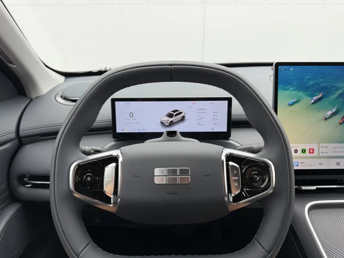 1.5 Pro PHEV | 83 km Elektrisch | 8 jaar Garantie | 360 Camera | Geely Specialist